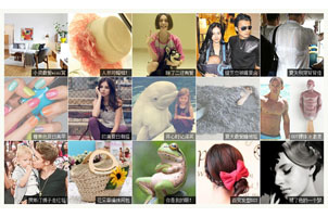 js多排图片自动滚动特效