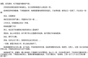 文章字体字号大中小在线转换代码