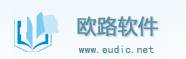 欧路词典电脑PC版