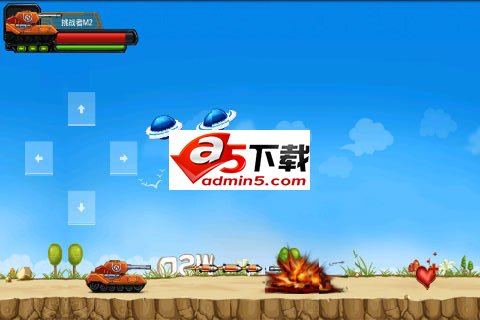 坦克大战源码下载