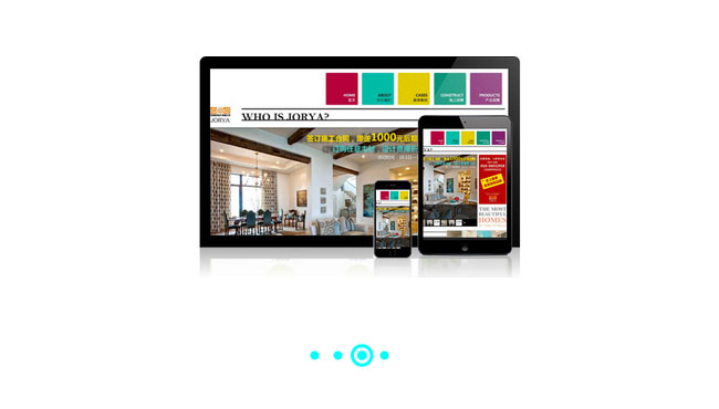 兼容PC手机可拖动jQuery焦点图