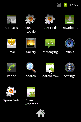 关键字的飞入飞出效果 