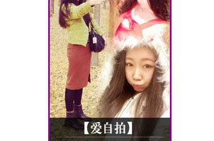 55BBS网站首页jQuery焦点图代码