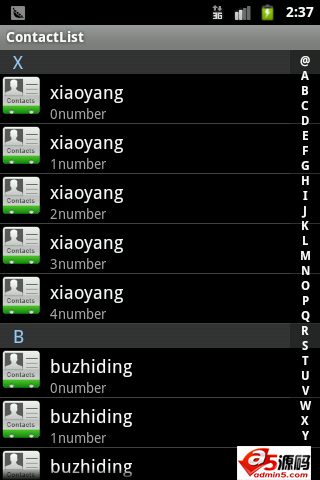 快速查找联系人源码