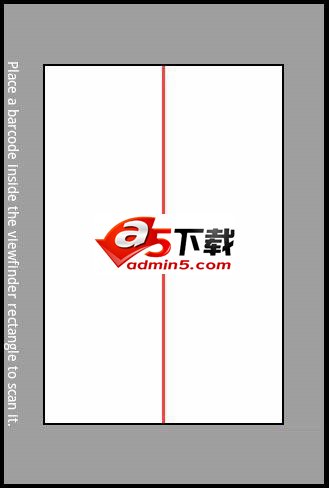 二维码识别源码