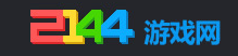 2144游戏盒子