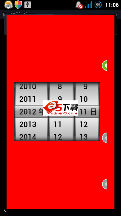 仿iphone时间滚轮控件