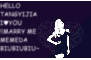 css3鼠标悬停文字模糊效果