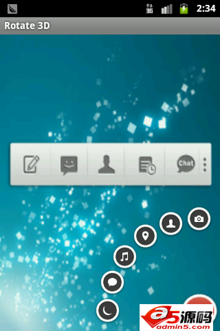 随手势滑动而旋转