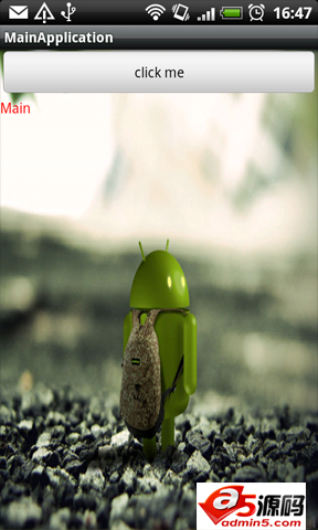 实现皮肤打包成apk的demo