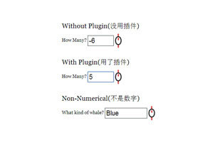 jQuery鼠标滚动设置input值代码