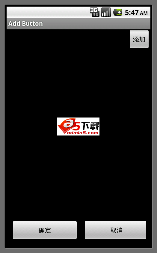 点按钮添加TableRow源码