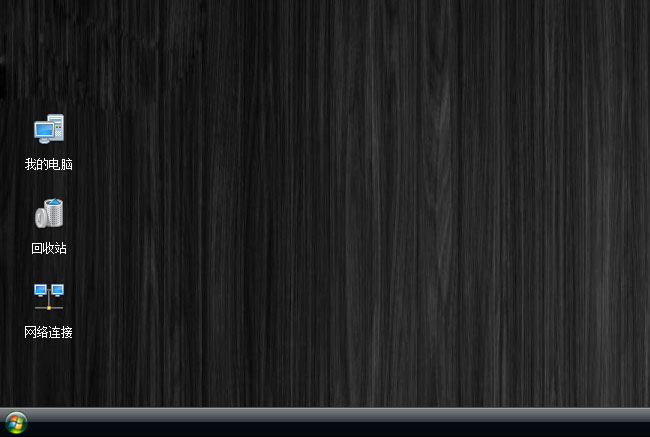 EasyUI实现windows桌面特效