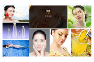 jQuery九宫格遮罩显示文字效果