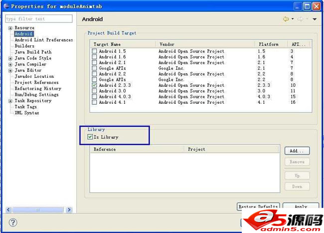文件浏览器源码