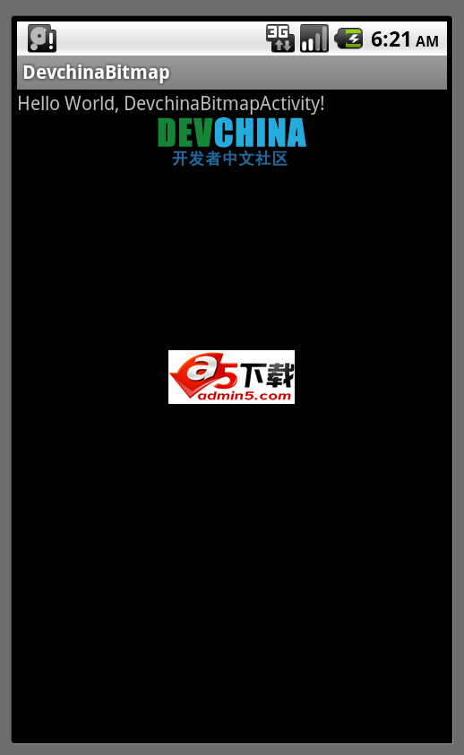 Android快速开发框架afinal