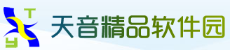 天音淘宝店铺宝贝批量下载复制大师
