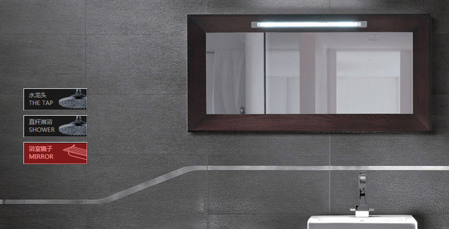 js自适应屏幕滚动效果代码