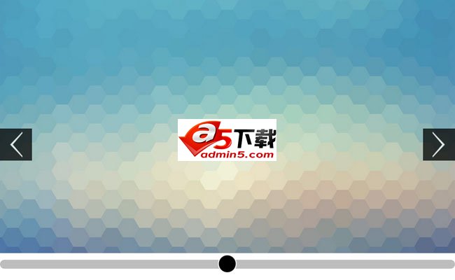 jQuery可快进拖动切换幻灯片