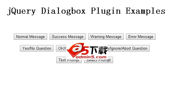 jQuery扁平风格对话框插件