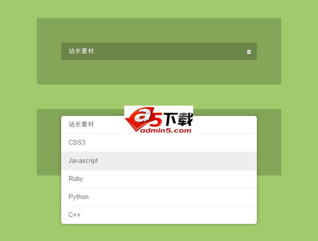 jquery select下拉框美化代码