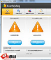 ScanMyReg(注册表优化清理工具)
