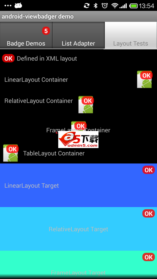 给view加红色数字提醒角标