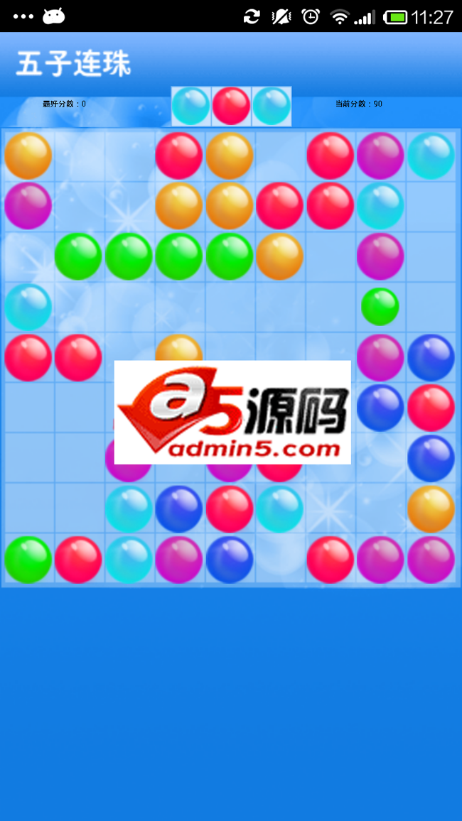 五子连珠游戏源码