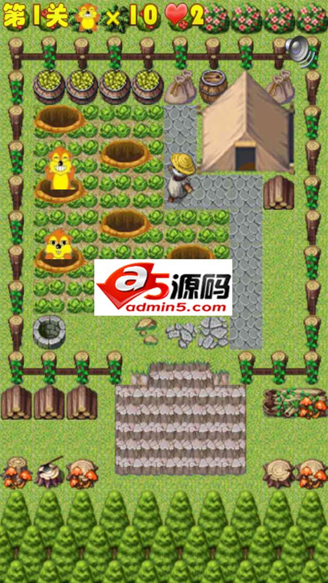 打地鼠游戏源码