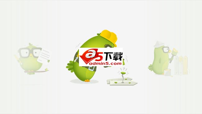 html5可拖拽图片循环滚动切换