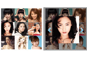 qq空间遮罩层jQuery相册切换