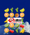 五合一连连看小游戏源码