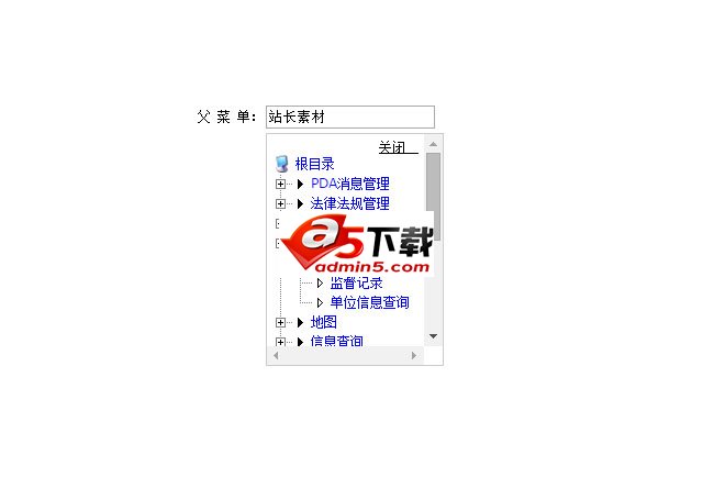 jquery下拉列表树插件代码