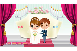 jquery结婚电子请柬特效素材