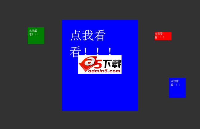 jQuery点击图像居中放大插件Zoom