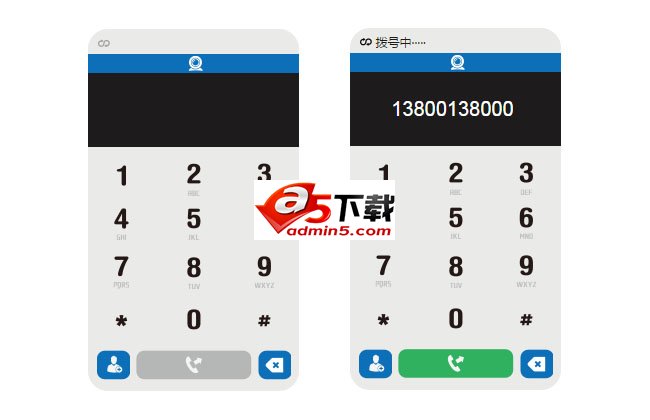 jQuery手机拨号界面特效代码