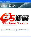 Secret Disk(秘密磁盘隐藏工具)