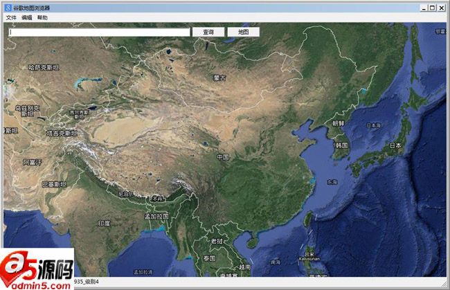 谷歌地图浏览器