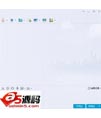 腾讯QQ轻聊版