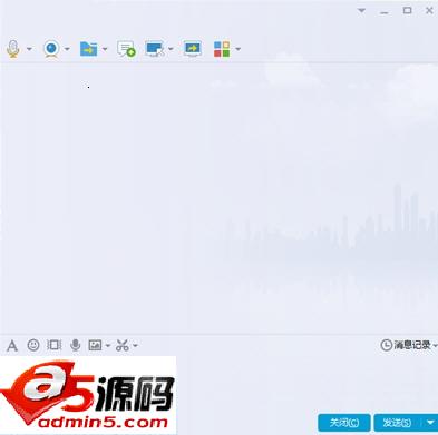 腾讯QQ轻聊版