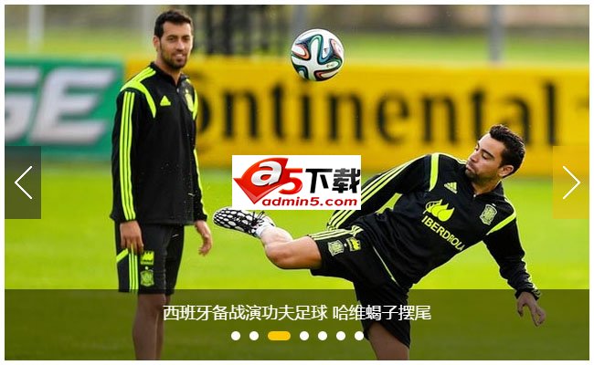 jQuery按钮控制图片切换焦点图