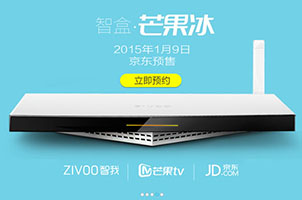 多元素动画滑块jQuery焦点图