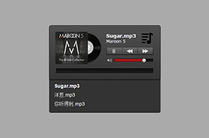 黑色质感HTML5播放器代码