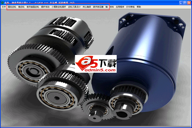 齿轮轴承等的计算