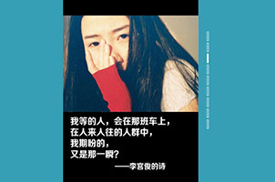 100种不同图片切换效果插件pageSwitch