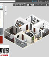酷家乐3D室内装修设计软件