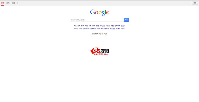 高仿谷歌(Google)搜索引擎简洁响应式