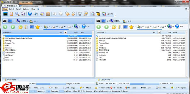 WinNc.Net(norton commander)
