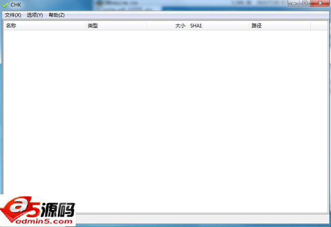 CHK(文件完整性校验工具)