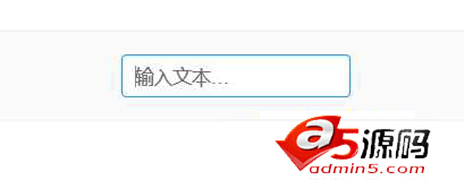 jQuery随输入内容变化的表单代码基于jquery-1.11.1.min.js制作，是一款会随着输入内容的变多变少而自动变长变短的输入文本框表单代码。